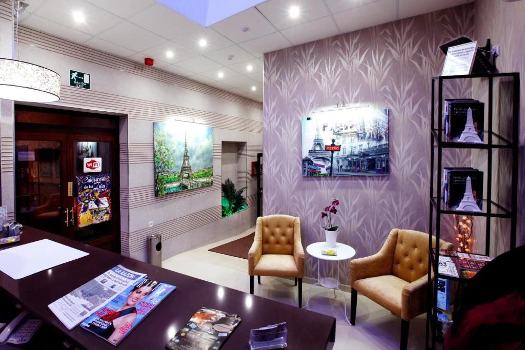 Hostal Paris San Fernando Zewnętrze zdjęcie